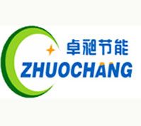 恭喜山东卓昶节能科技有限公司网站改版上线啦?。。? /></a>
	</div>
    <div   id=